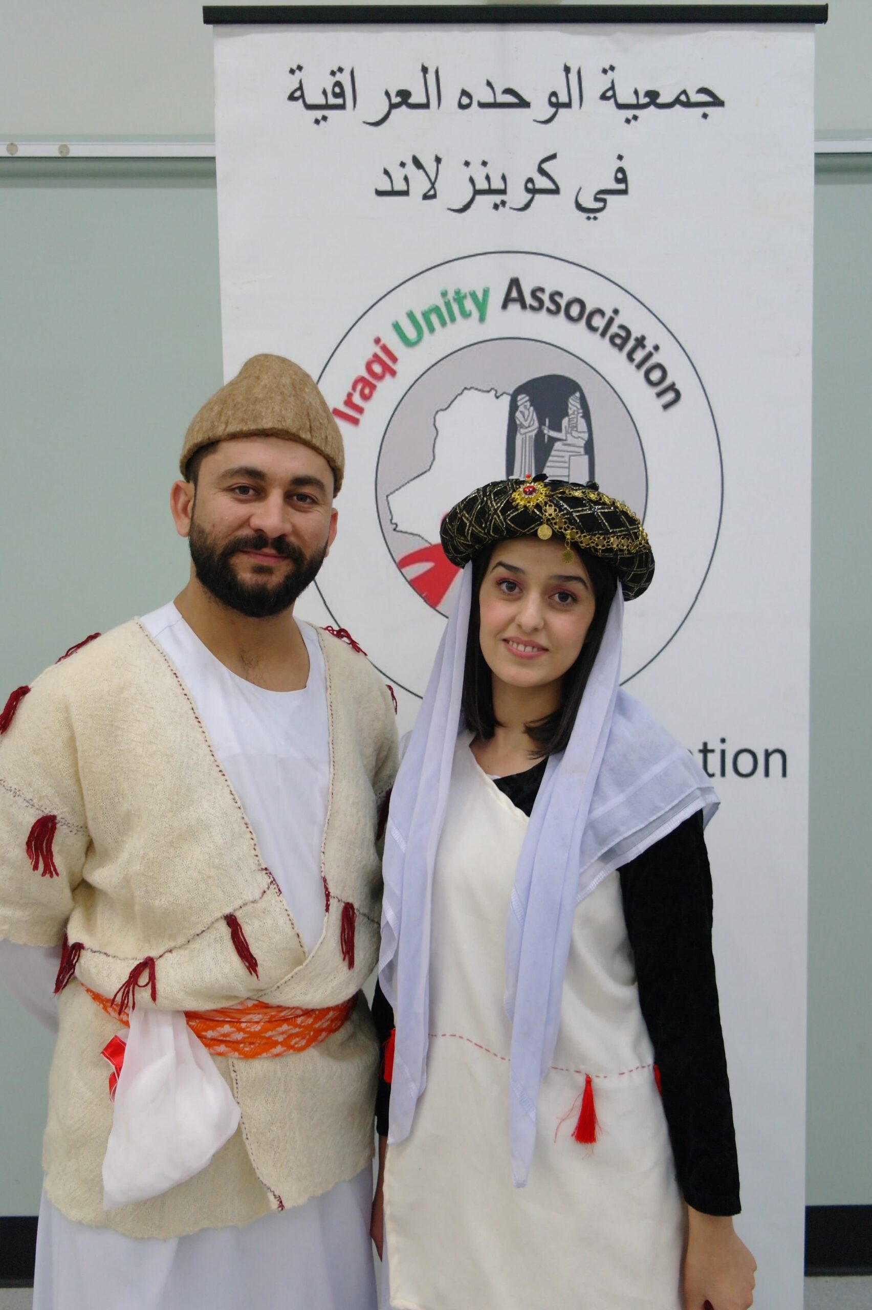 2022 Iraqi Cultural Day
